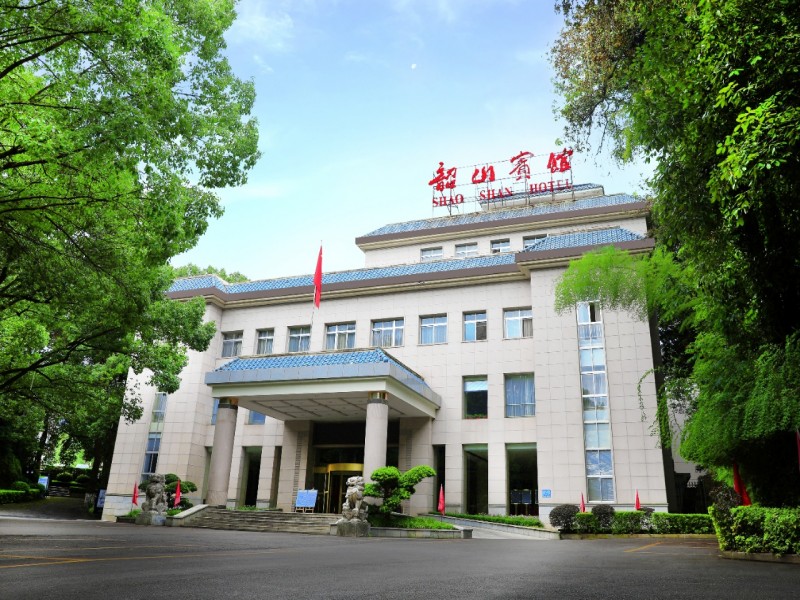 湖南裕能2026年务虚会——韶山宾馆承办