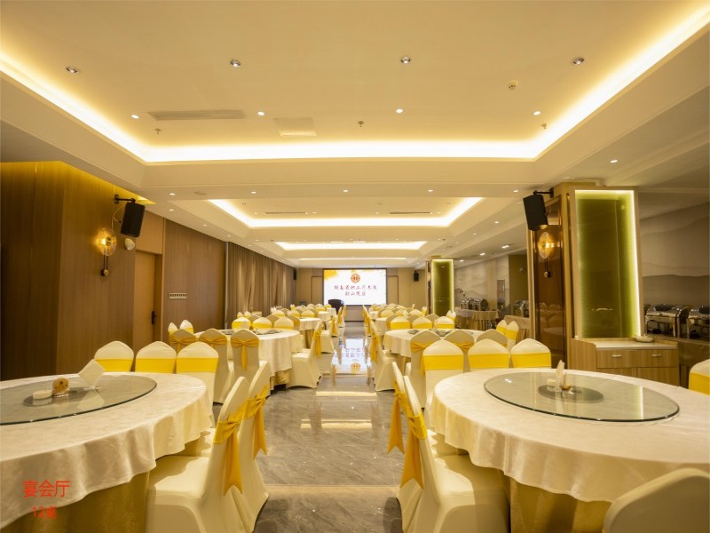 宴会厅.jpg