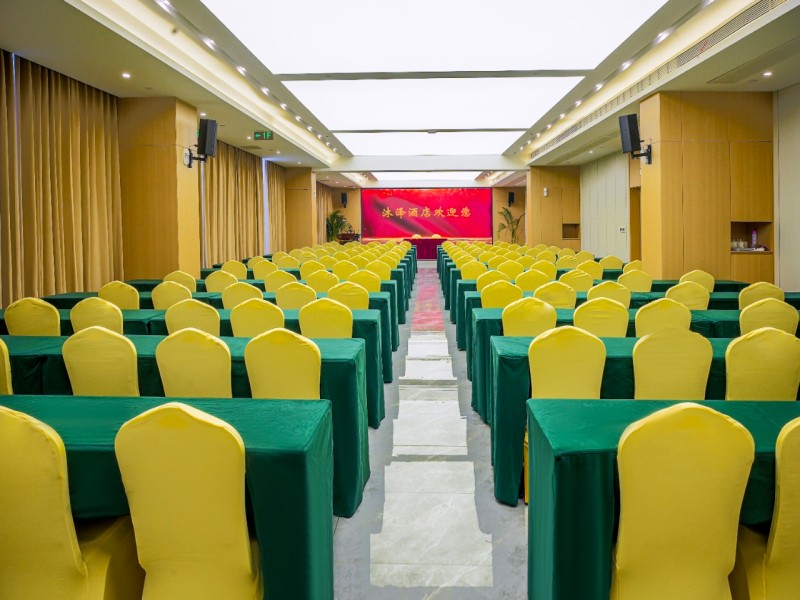 会议室.jpg