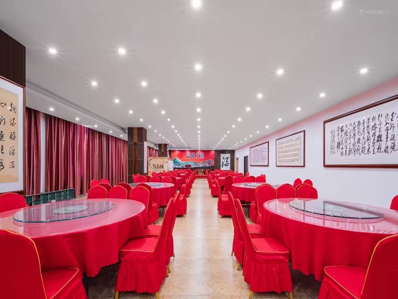 宴会厅.jpg