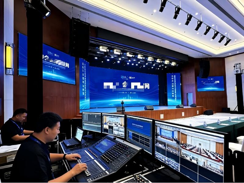 会议专业视听保障——韶山会务团建网